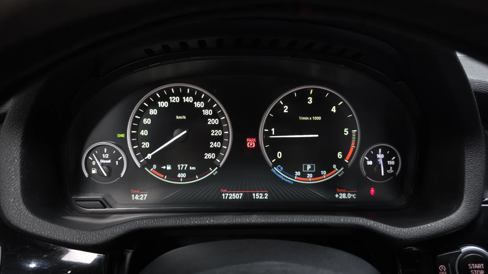 BMW X4 xDrive20d* ��. ��������* HUD* ���* ������ ���� | Mobile.bg � ����������� 8