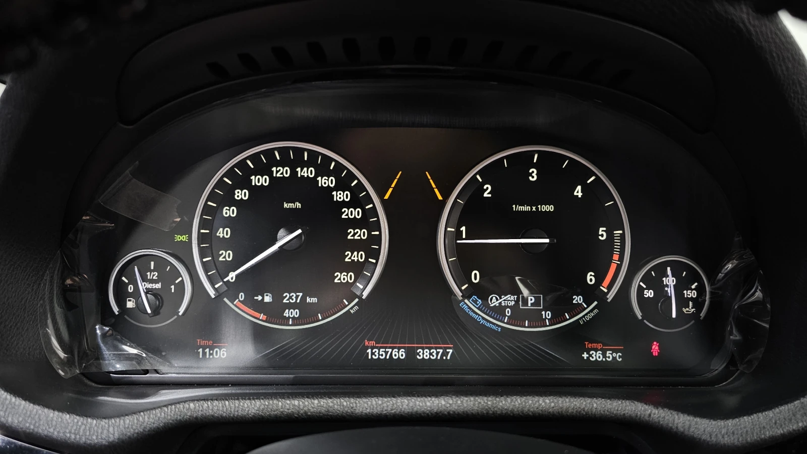 BMW X4 xDrive20d* HUD* ЕЛ. БАГАЖНИК* ЛЮК* КРАЙНА ЦЕНА, снимка 8 - Автомобили и джипове - 55349631