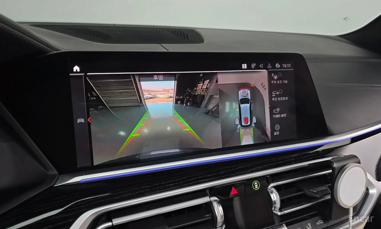 BMW X7 ��������� * ��������� * HEAD-UP * H/K *  | Mobile.bg � ����������� 16