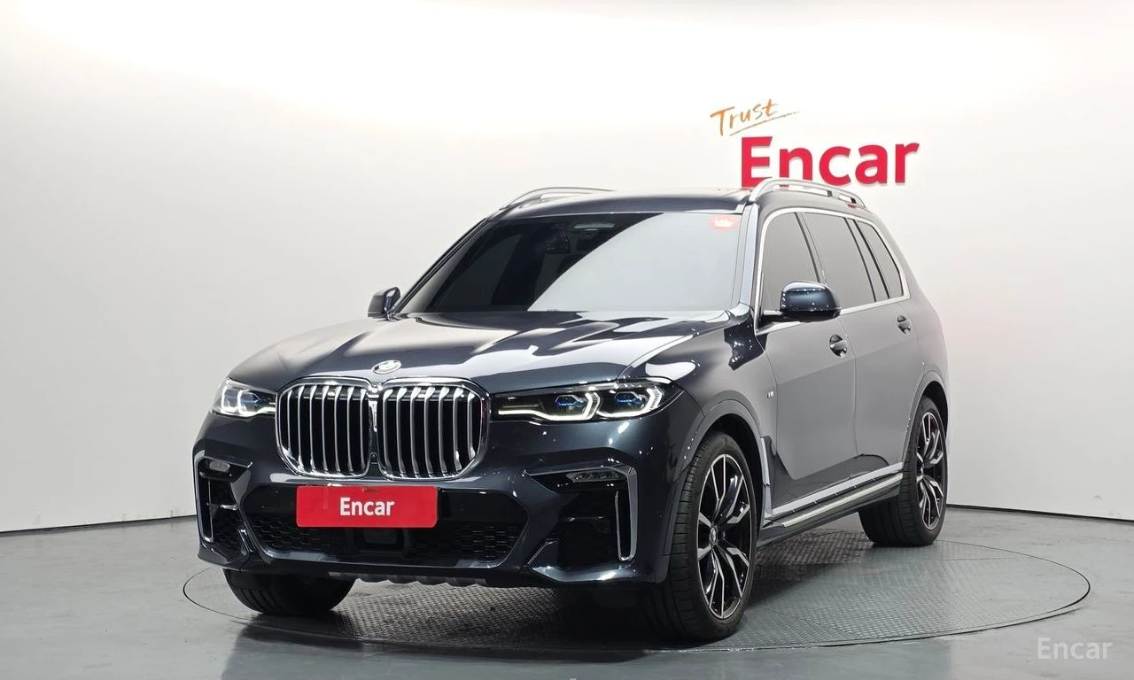 BMW X7 ��������� * ��������� * HEAD-UP * H/K *  | Mobile.bg � ����������� 2