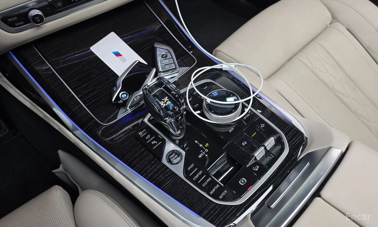BMW X7 ��������� * ��������� * HEAD-UP * H/K *  | Mobile.bg � ����������� 10