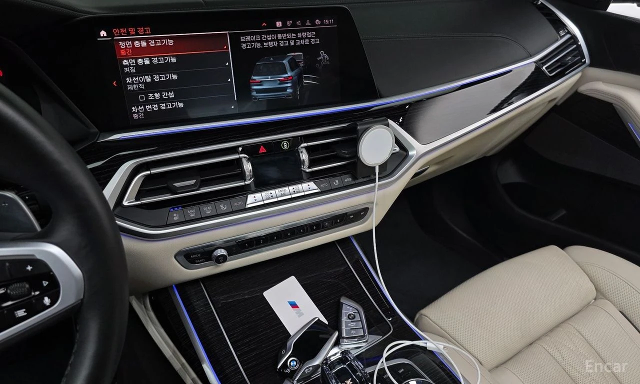BMW X7 ��������� * ��������� * HEAD-UP * H/K *  | Mobile.bg � ����������� 15