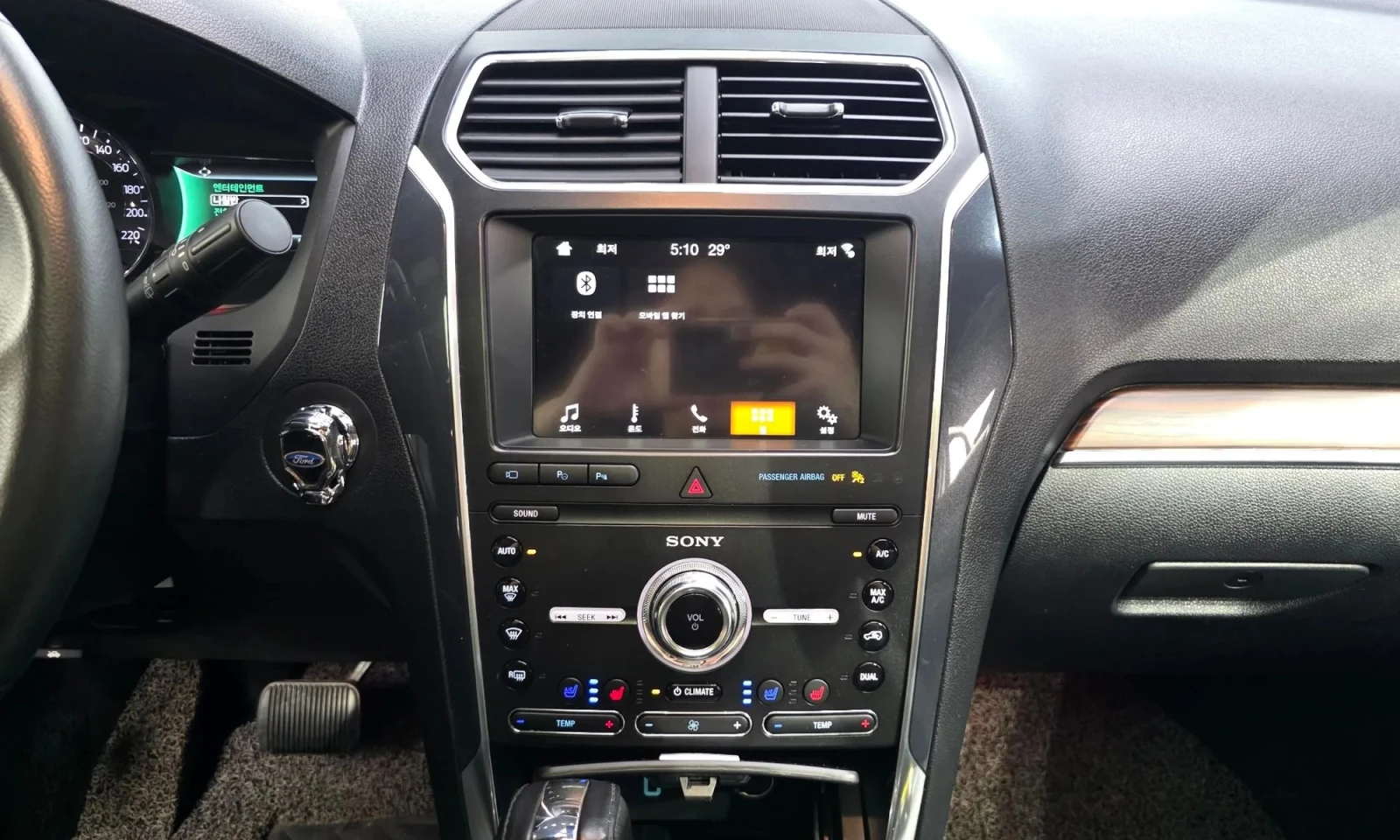 Ford Explorer 2.3 Limited 4Wd 5Th Generation, снимка 11 - Автомобили и джипове - 55642467