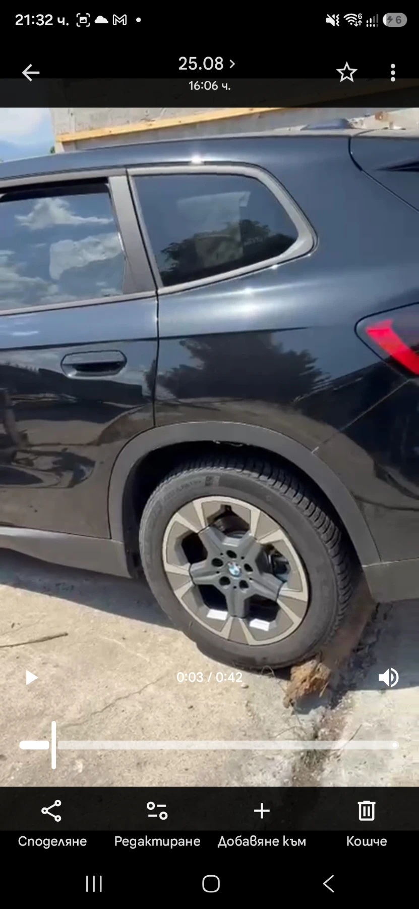BMW X1 Bmw X1/x drive/U11/2.8i/Canada, снимка 2 - Автомобили и джипове - 55806035