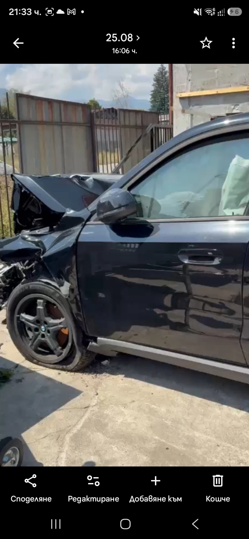 BMW X1 Bmw X1/x drive/U11/2.8i/Canada, снимка 4 - Автомобили и джипове - 55806035