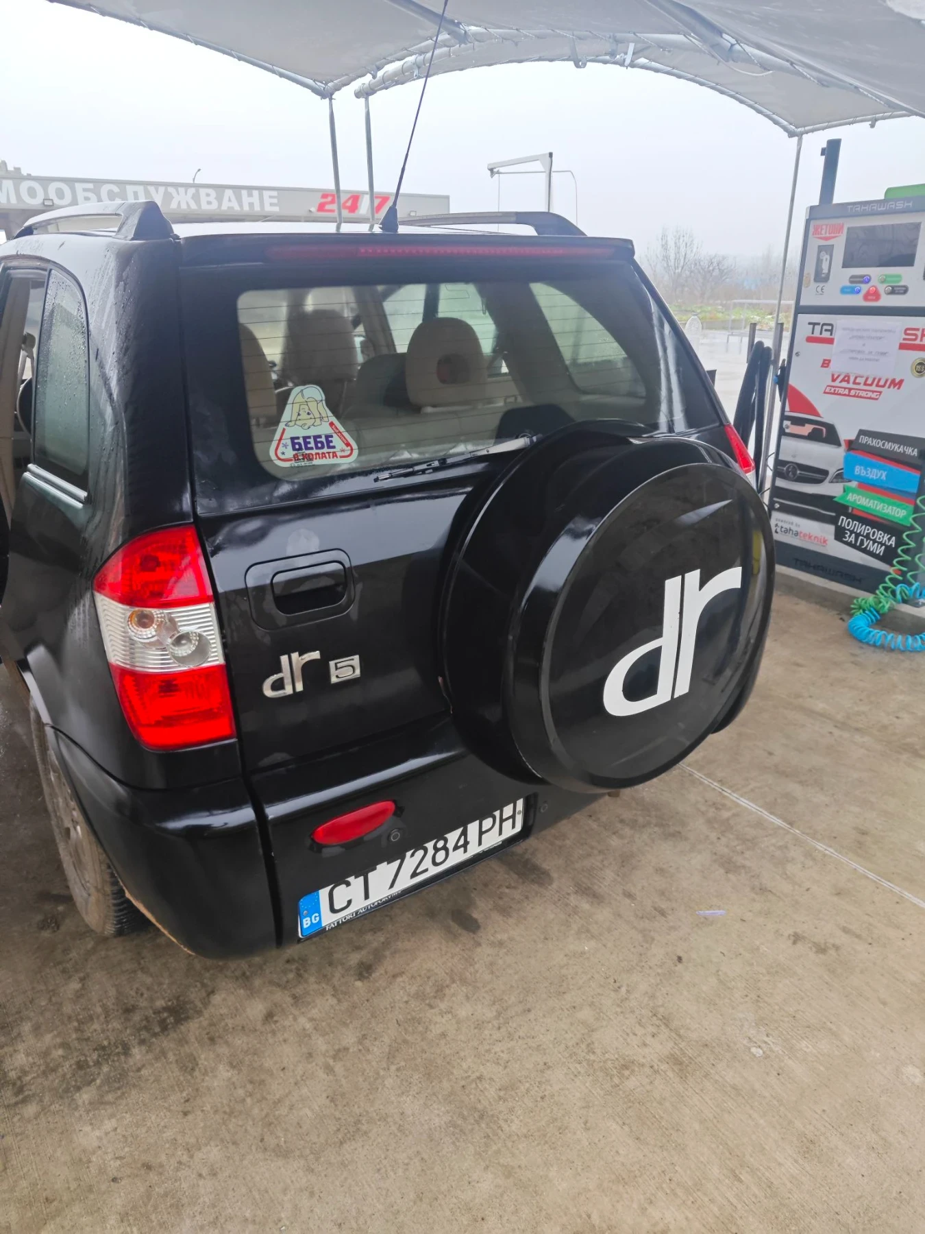 Dr 5 Бензин/Газ, снимка 3 - Автомобили и джипове - 56139355
