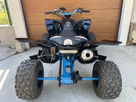 Yamaha Yfz YFZ450R, снимка 7