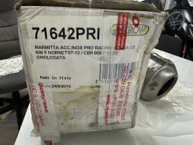 Honda Hornet 600i Arrow | Mobile.bg    8