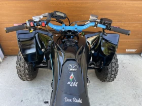 Yamaha Yfz YFZ450R | Mobile.bg � ����� ������ 9