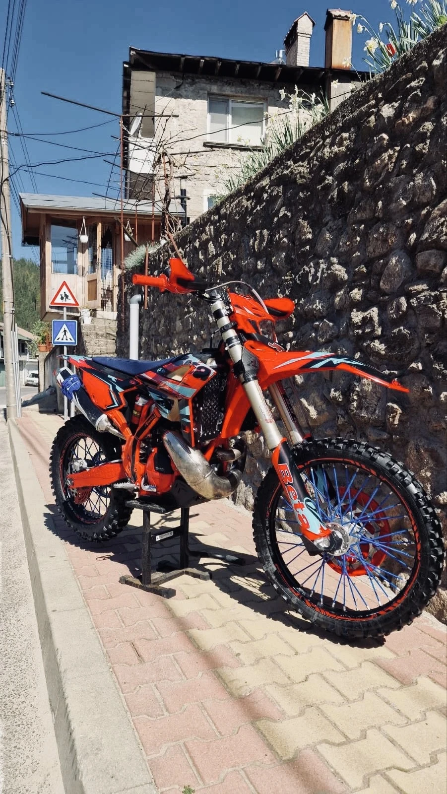 Beta Rr Rr300