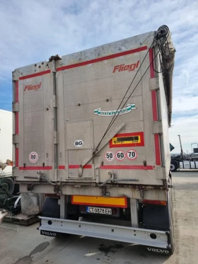 Полуремарке Fliegl 50 куб, снимка 5