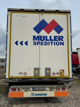 ����������� Krone SD ����� ��� ��������� !  | Mobile.bg � ����� ������ 4