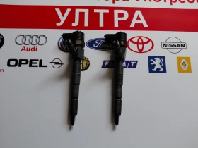  0445110300 Дюза FIAT 1.6 M-JET 0445110 300 , снимка 1
