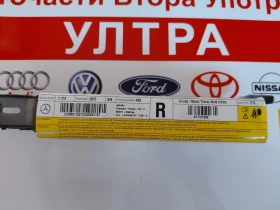 617151600  Mercedes-Benz CLS W218  Airbag седалка SRS / задна дясна 617151600, снимка 4