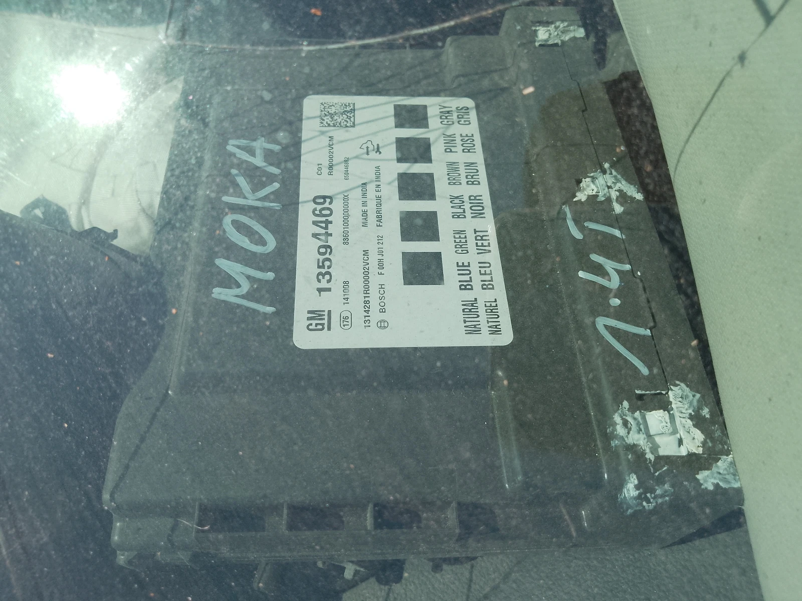 13594469      | Mobile.bg   1