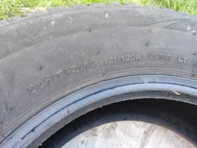  225/75R16 | Mobile.bg    8