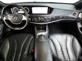 Mercedes-Benz S 500 L, снимка 7