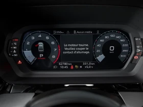 Audi S3 2.0 TFSI quattro* АвтоКредит* (Цена до БГ) , снимка 12