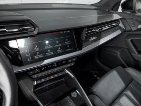 Audi S3 2.0 TFSI quattro* АвтоКредит* (Цена до БГ) , снимка 10