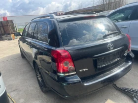 Toyota Avensis 2.0 d4d, снимка 4