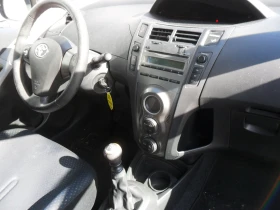 Toyota Yaris 1, 3-VVTI-KLIMATRONIK-ITALY, снимка 8