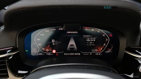 BMW 550 I / XDRIVE / M PKG / BOWERS / DISTRONIC / LASER, снимка 9