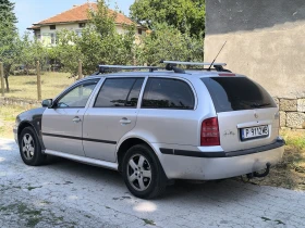 Skoda Octavia 1.8T 4x4, снимка 4