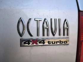 Skoda Octavia 1.8T 4x4, снимка 5