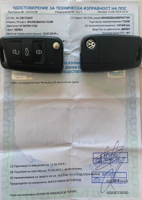 VW Golf 1.6 TDI VARIANT, снимка 17