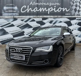 Audi A8 FULL LED-LONG 3xTV , снимка 1