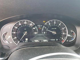 Обява за продажба на BMW 530 I KEYLESS* ПОДГРЕВ* CARPLAY* ШИБИДАХ* LED ~26 100 лв. - изображение 9