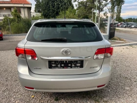 Toyota Avensis 1.8-NAVI FULL | Mobile.bg    5