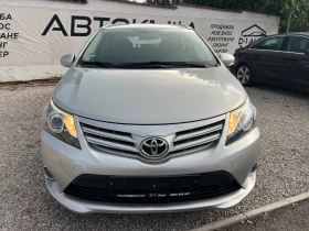 Toyota Avensis 1.8-NAVI FULL | Mobile.bg    2