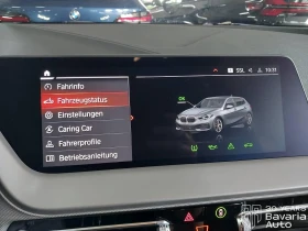 BMW 118 i Advantage - 44850 лв. - 84374529 10