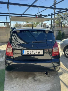 Citroen C2 1.6 16V VTS | Mobile.bg    5