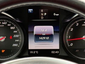 Обява за продажба на Mercedes-Benz C 300 4Matic 9G / AMG PKG  ~36 600 лв. - изображение 7