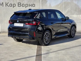 BMW iX1 xDrive30 | Mobile.bg    2