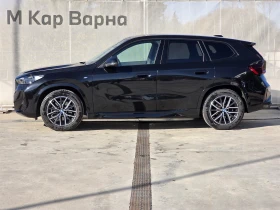 BMW iX1 xDrive30 | Mobile.bg    3