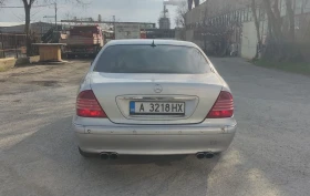 Mercedes-Benz S 320 - 3800 € / 7432.15 лв. - 83476757 7