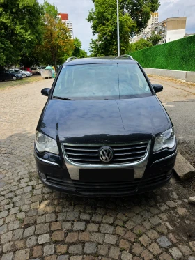 VW Touran