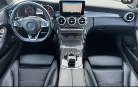 Mercedes-Benz C 250 - 14800 € - 90518562 8