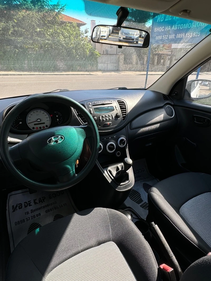 Hyundai I10 1.0 BENZIN AUSTRIA, снимка 14 - Автомобили и джипове - 46526280