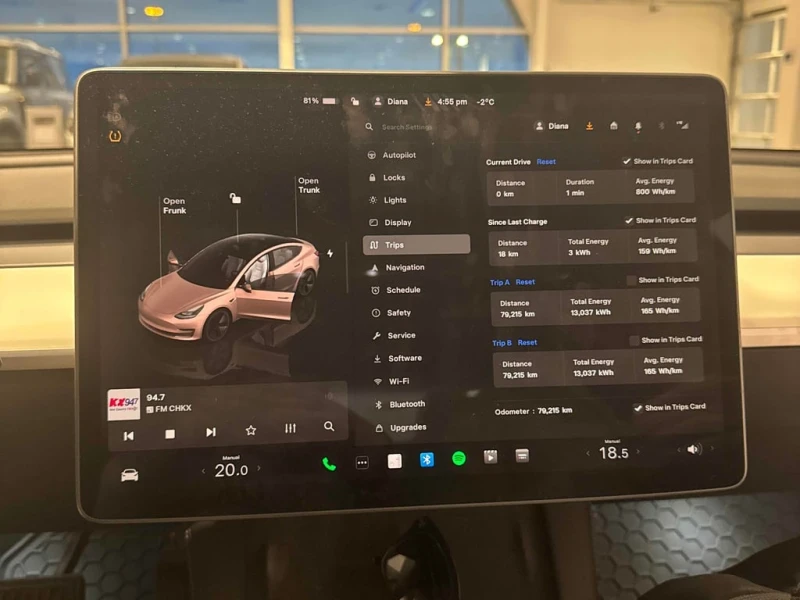 Tesla Model 3 * Long Range * CARFAX * БЕЗ ПЪРВОНАЧАЛНА ВНОСКА, снимка 8 - Автомобили и джипове - 52869033