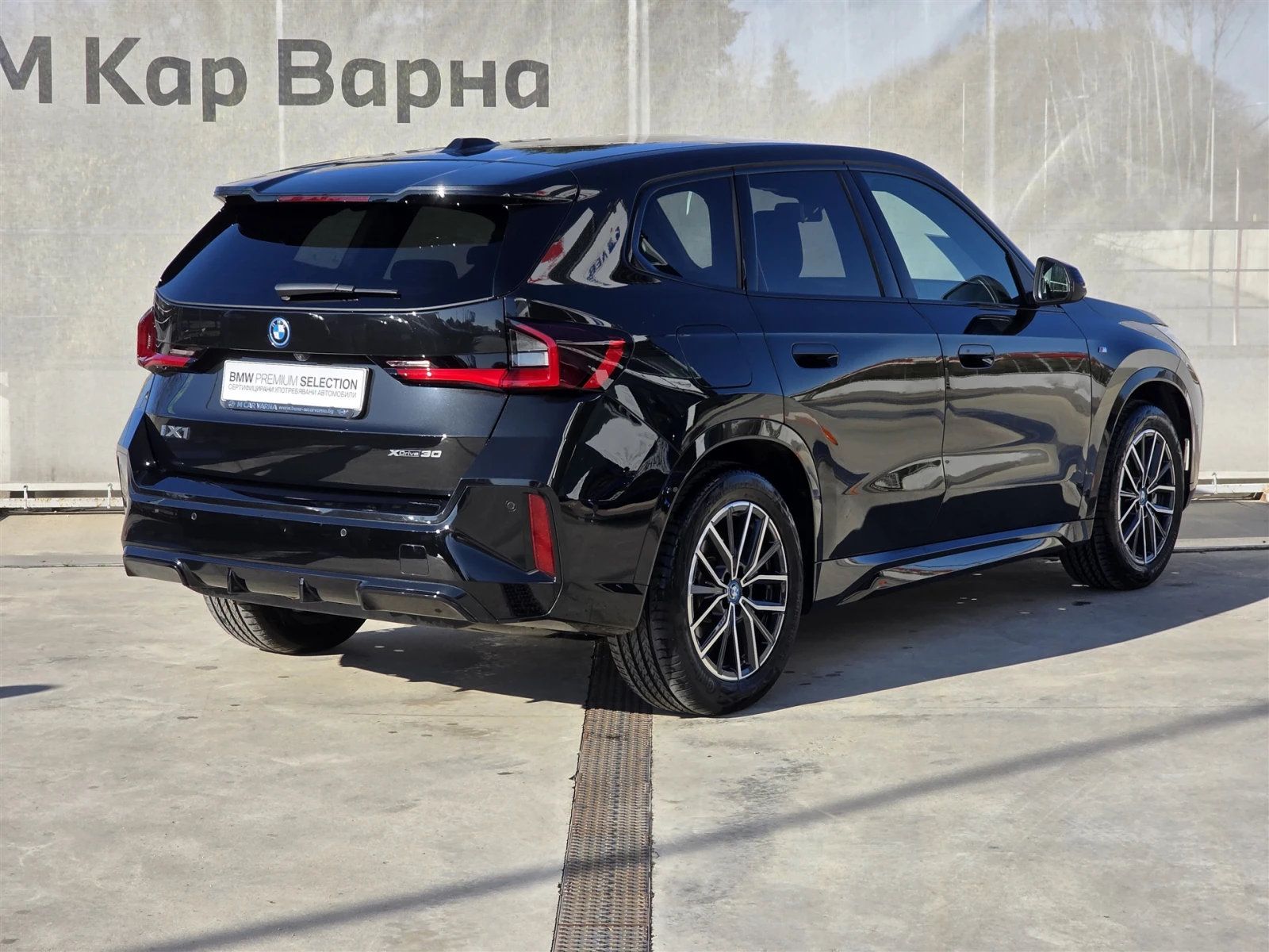 BMW iX1 xDrive30 | Mobile.bg   2