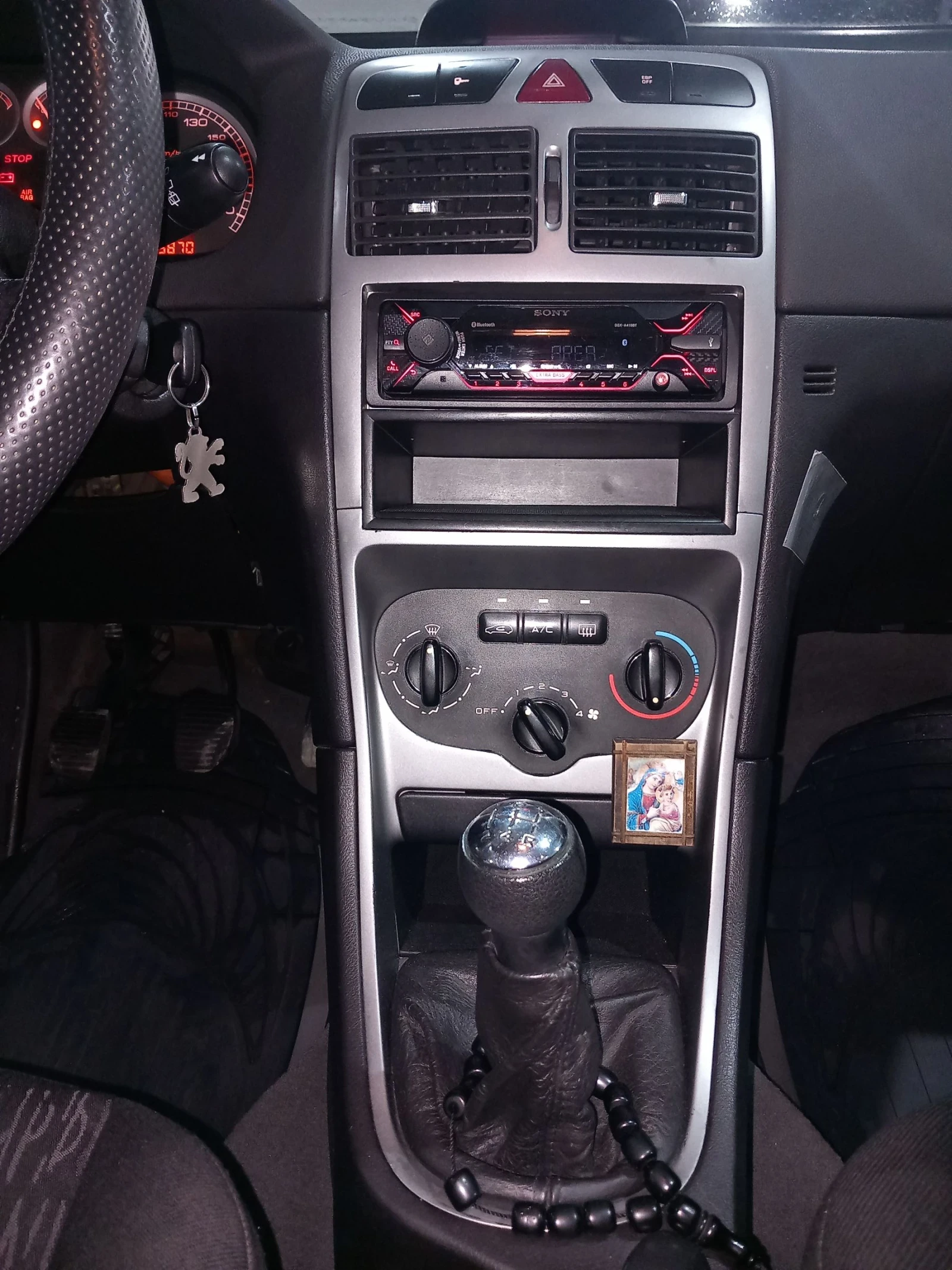 Peugeot 307  - изображение 10