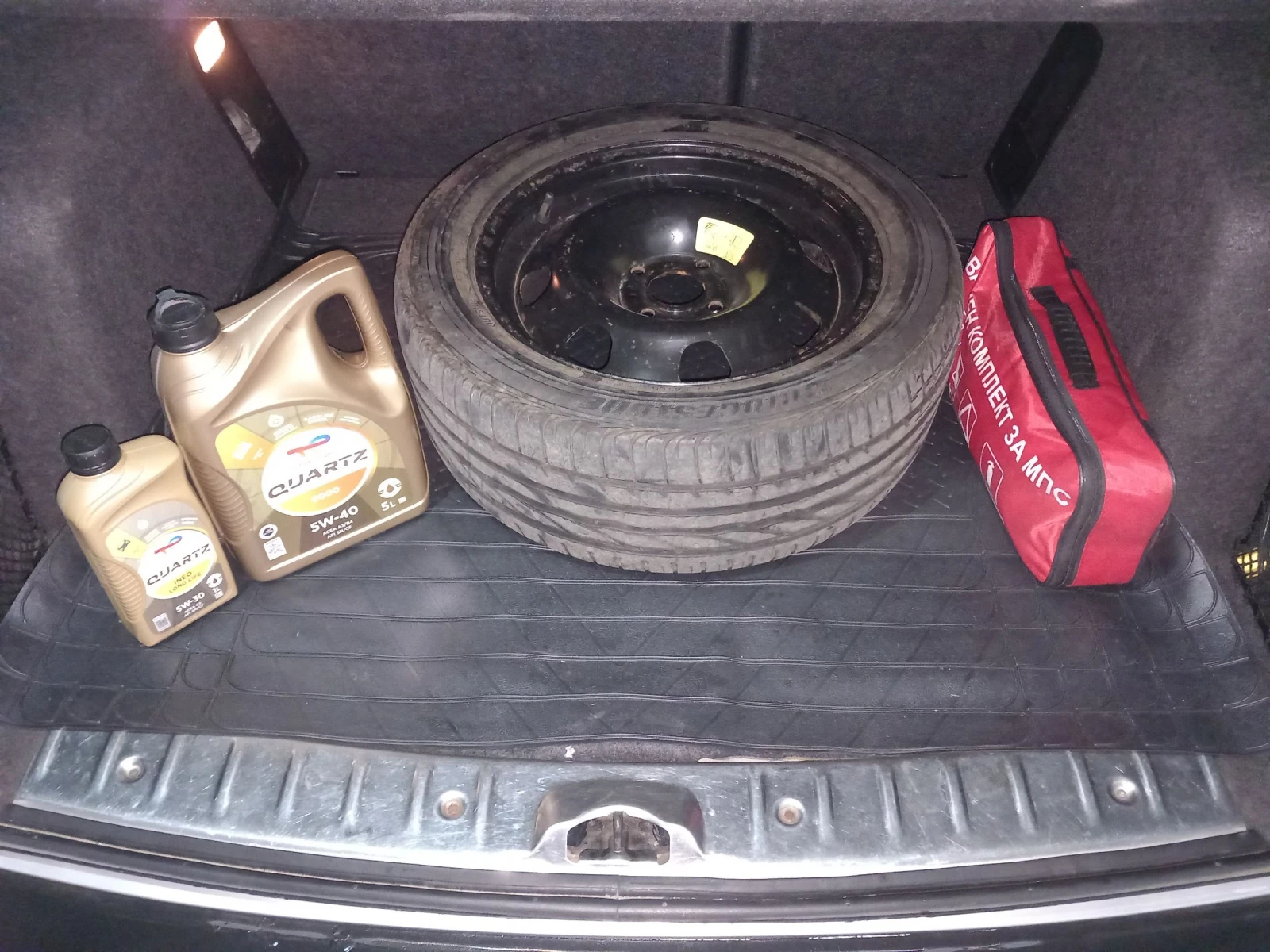 Peugeot 307 | Mobile.bg   13