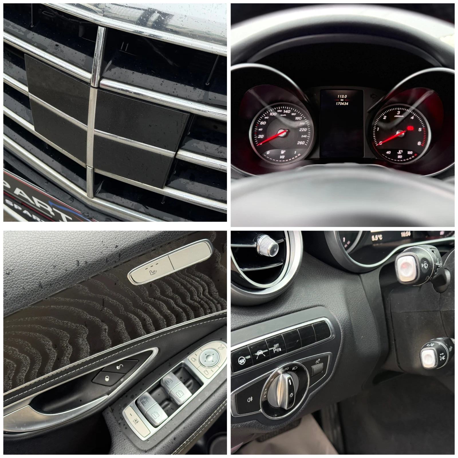 Mercedes-Benz C 220 D* 2016�* Distronic* ��� ���������* 170.000��* ��� | Mobile.bg � ����������� 14