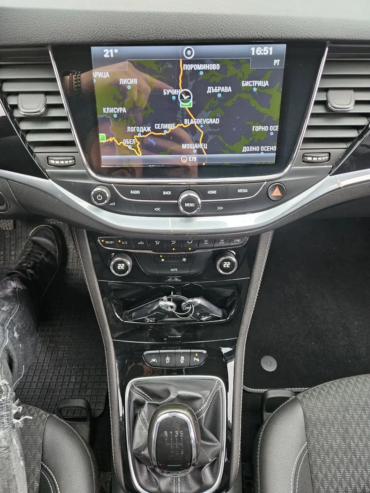 Opel Astra 1.6cdti Cosmo Navi Full extra!!!, снимка 12 - Автомобили и джипове - 54220637