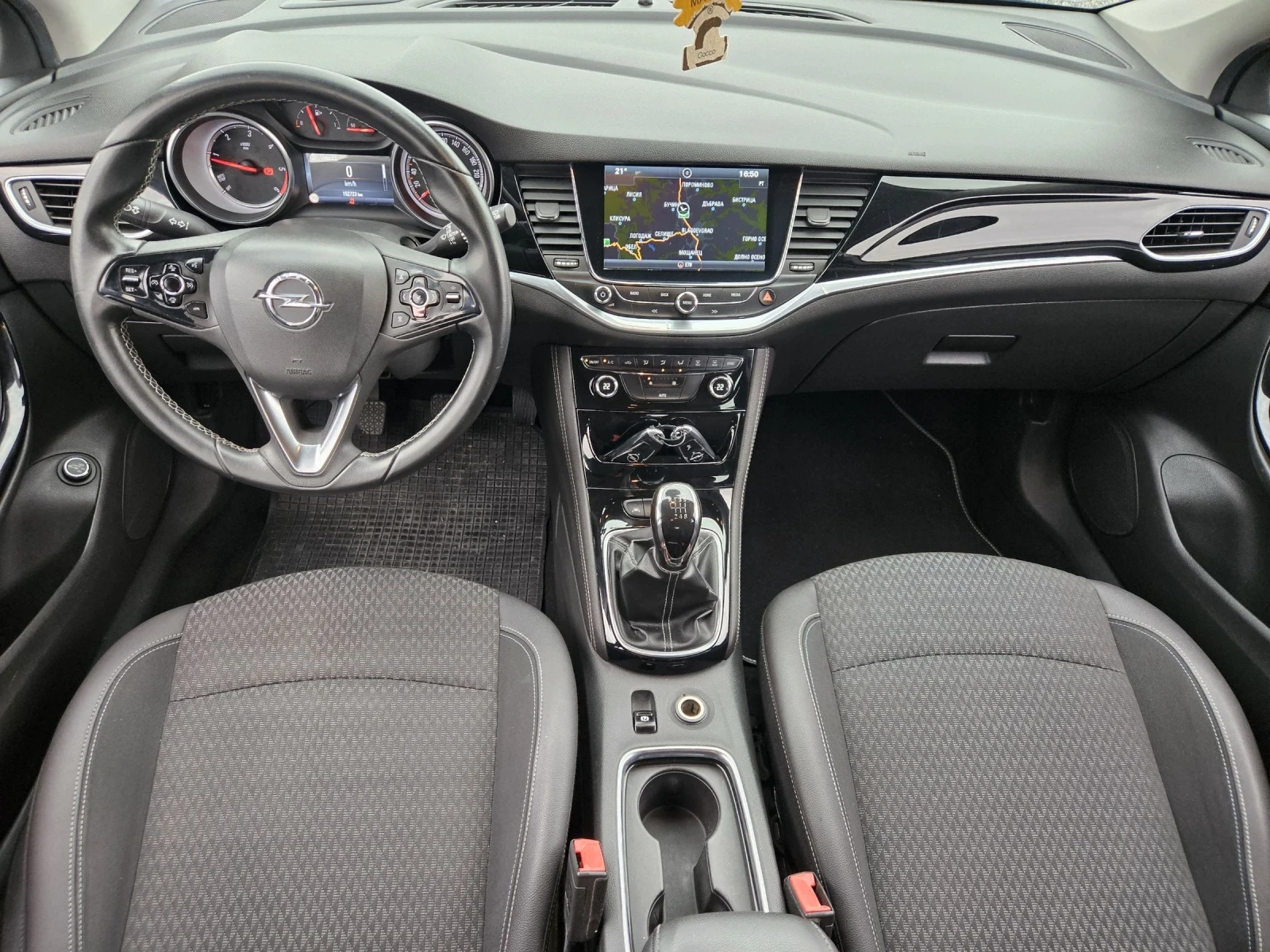 Opel Astra 1.6cdti Cosmo Navi Full extra!!!, снимка 11 - Автомобили и джипове - 54220637