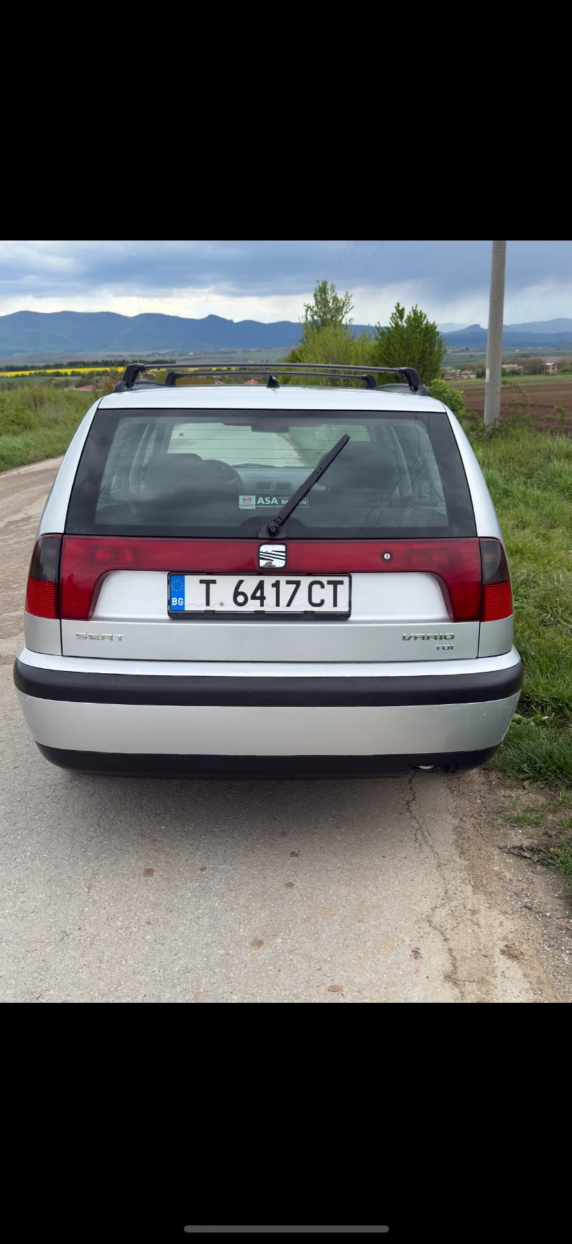 Seat Vario | Mobile.bg � ����������� 8
